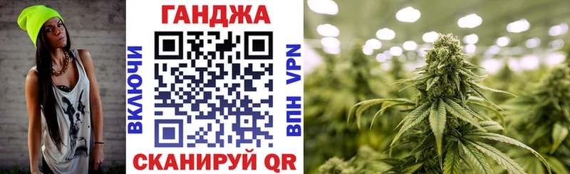 Купить закладку Старица КОКАИН Меф АМФЕТАМИН Alpha-PVP Псилоцибиновые грибы ГАШИШ Марихуана