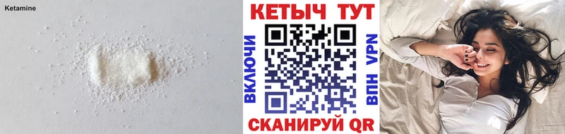 блэк спрут сайт  Старица  КЕТАМИН ketamine 