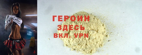 эйфоретик Пролетарск