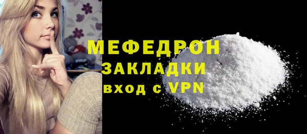 таблы Приозерск