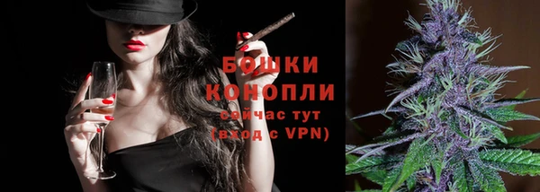 мдма Протвино