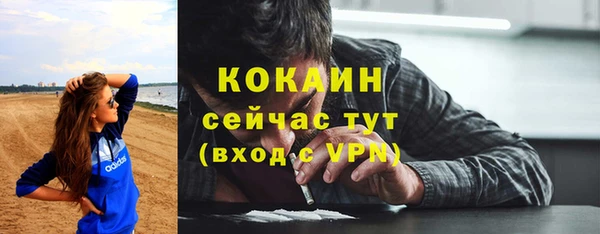 эйфоретик Пролетарск