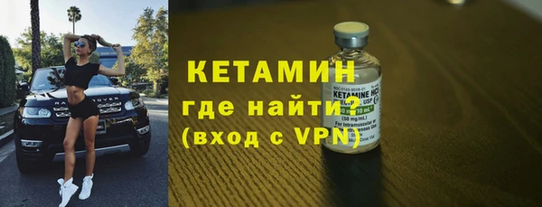 меф VHQ Воткинск