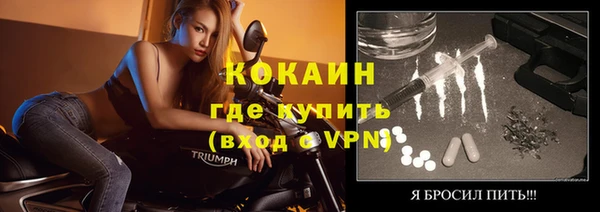 экстази Всеволожск