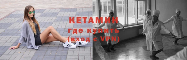таблы Приозерск