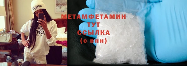таблы Приозерск