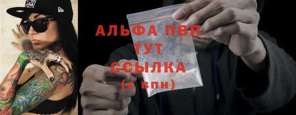 эйфоретик Пролетарск