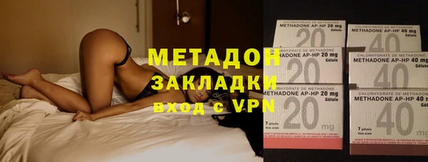 таблы Приозерск