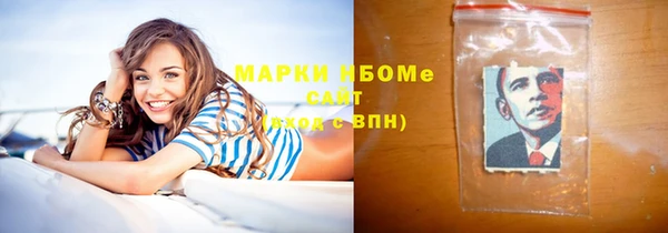 экстази Всеволожск