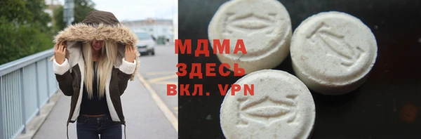 таблы Приозерск