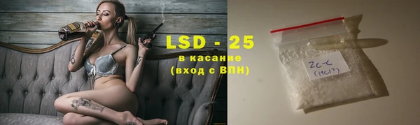 мдпв Беслан