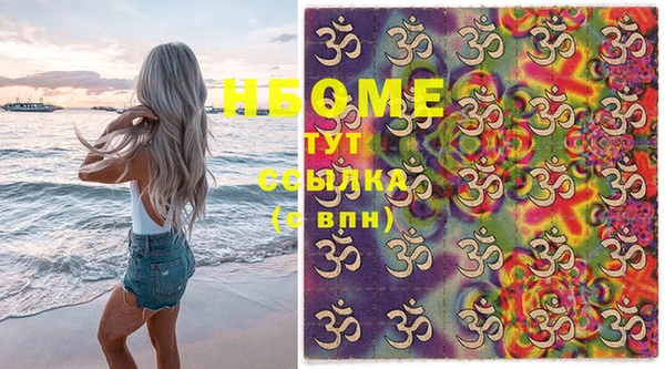 таблы Приозерск