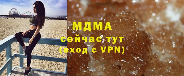 таблы Приозерск