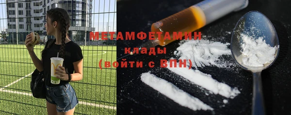 марки lsd Покров