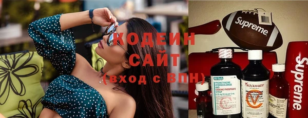 мдма Протвино