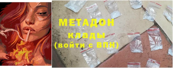 эйфоретик Пролетарск