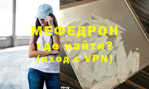 таблы Приозерск