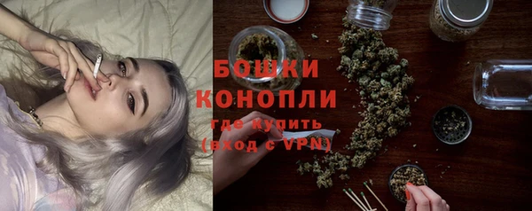 меф VHQ Воткинск