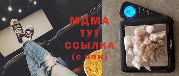 таблы Приозерск
