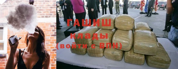 таблы Приозерск