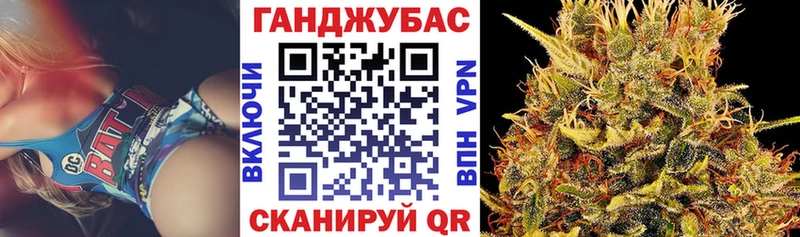 Каннабис гибрид  гидра сайт  Старица 